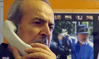 ایرج قادری نیاز مالی ندارد،سواستفاده نکنید!