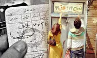 آيا واقعا طلاق بين دهه‌هفتادی‌ها بيشتر است؟