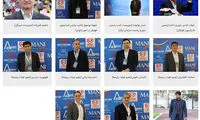 انتخاب‌های عزیزی‌خادم؛ فدراسیون یا دورهمی؟