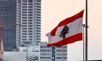 لبنان، سفیر ایران را احضار کرد