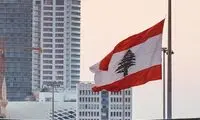 لبنان، سفیر ایران را احضار کرد