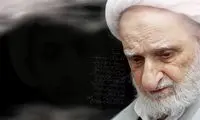 آنچه آیت‌الله بهجت درباره رهبر انقلاب پیش‌بینی کرد