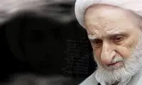آنچه آیت‌الله بهجت درباره رهبر انقلاب پیش‌بینی کرد
