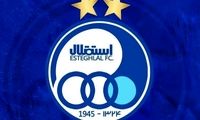 سازمان لیگ به استقلال «نه» گفت