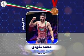 نخودی اولین مدال امروز را دشت کرد