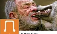 مهدی قاسمی برنده جایزه عکاسی قطر شد