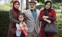 «گلشیفته» این هفته توزیع نمی‌شود
