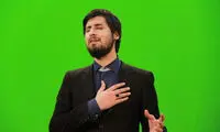 پلیس: حامد زمانی اقلام ممنوعه همراه داشته