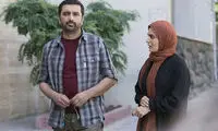 تغییر در پخش سریال شبانگاهی شبکه یک