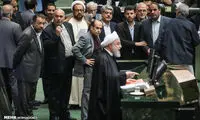 روحانی با مجلس به مشکل خورده است؟