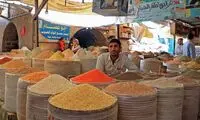 بحران قحطی در آسیا جدی است؟