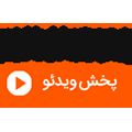 ماجرای حمله قلبی عجیب ترامپ