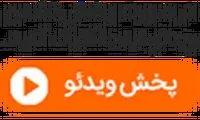 ماجرای حمله قلبی عجیب ترامپ