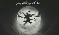 مینی شعر (268)