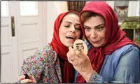 «خانه دیگری» از امروز روی پرده سینماها