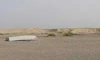 مرگ غم‌ انگیز سومین دریاچه ایران