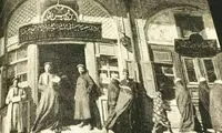 سیاه و سفید؛ تصاویری بکر از ایرانِ قدیم (۱۹)