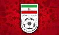 زمان اعلام نتایج نتیجه انتخابات فدراسیون فونبال