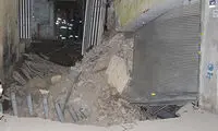 ریزش زمین در بازار تهران