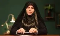استخدام جدید فامیلی در شهرداری تهران
