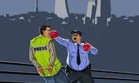 نگاه طنازانه به پلیس‌های باجنبه دنیا! +عکس