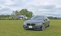 BMW سری 7 را ببینید