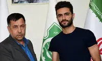 مهاجم فصل گذشته فولاد به ماشین‌سازی پیوست