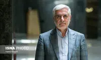 در ماجرای «سحر خدایاری» هنوز شکایتی نشده