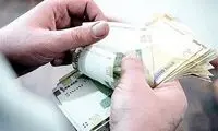 میزان افزایش حداقل حقوق شاغلان در سال آینده