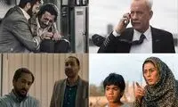 «نیکی کریمی» و «تام هنکس» به تلویزیون می‌آیند