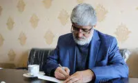 مطهری: برخورد با محمدرضا خاتمی درست نبود
