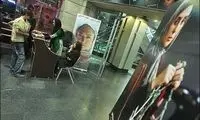 ستاره های سینما بلیت فروش می شوند