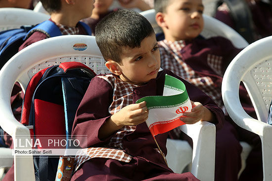 مراسم جشن شکوفه‌ها