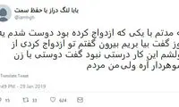 شوخی‌های جالب شبکه‌های اجتماعی؛ مرغ‌ها تاخم می‌کنند!