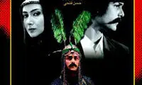 بازگشت «شب دهم» به تلویزیون