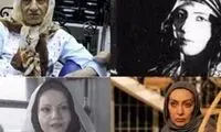 غم‌انگیزترین روزهای چهار بازیگر زن سینما