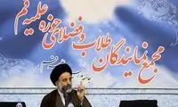 قائم‌مقام سیما: ۹۰درصد مردم به ما اعتماد دارند