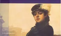 کتاب هایی که از همان سطر اول جذب تان می کنند