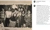 عکس قدیمی مهدی پاکدل از یک نمایش