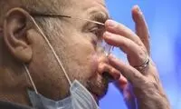 پاتک مدیرعامل «همشهری» به محتوای فایل صوتی