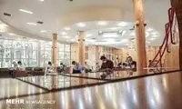 زمان آغاز توزیع کارت کنکور سراسری ۹۹