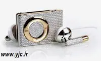 وسایل الماس‌ پوش +عکس