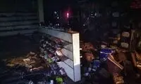 حریق در فروشگاه زنجیره‌ای کفش در تهران