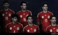 رونمایی از لباس جدید ماتادورها در جام جهانی