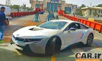 BMW سه میلیارد تومانی در ایران +عکس