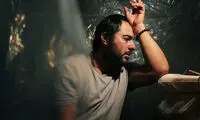 حضور «آستیگمات» در جایزه آسیاپاسیفیک