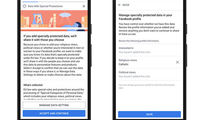 فیسبوک به تنظیمات حریم شخصی متوسل شد