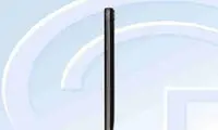 محصول جدید «HTC» لو رفت +عکس