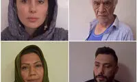 هنرپیشه‌ها معتاد شوند، این شکلی می‌شوند!