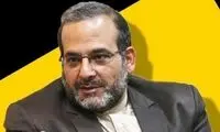 انتقاد ایران از رفتار اوکراین در ماجرای سقوط ۷۳۷
